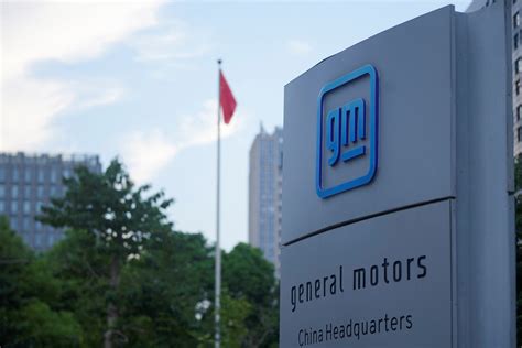 how many factories of general motors are in china